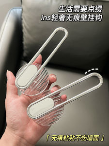 Wall Mounted Hair Tie Holder Strong Adhesive Hooks No Drilling Required Hairband Organizer Plastic Sticky Hooks for Home Organization