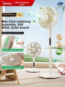 Midea | Instant Assembly & Dismantling Quiet Floor & Desk Energy Saving Electric Fan