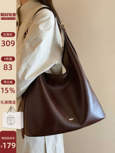 Large Capacity Tote Bag