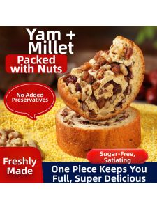 Sugar Free Nutty Whole Wheat Bread For Diabetics