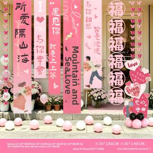 SHIERAI | Valentines Atmosphere Decor Background Hanging Cloth Banners