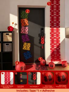 ETY | Wedding Celebration Decorations