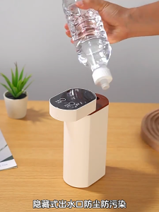 SG【ReadyStock】Office Hero Water Dispenser - Portable Instant Hot Water System for Household & Kitchen Use Electric Automatic Drinker