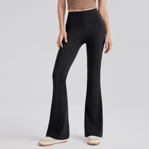 COSLEAF | Running Yoga Fitness Tight Long Pants
