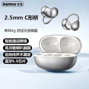 Remax Bluetooth Ear Clip on Non in Ear Open Style Wireless Running Sports Business Music Call Headset High Quality Sound Output