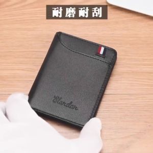 Ultra-Thin RFID-Blocking Mens PU Leather Card Holder with Multi-Card Slots and Classic Design