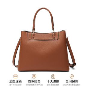 Large Capacity Commuter Womens Handbag Single Shoulder Slant Cross Bag Urban Simple Style PU Leather Soft Handle Zipper Closure