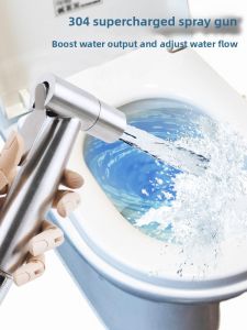 UBT | High Pressure Toilet Cleaning Gun Home Use