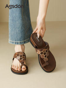 Agsdon | Soft Soled Slip-On Flip Flops