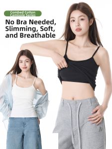 Cotton Camisole Padded Thin Breasts Concealing Slimming Sleeveless Top