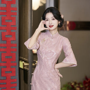 Elegant Rose New Chinese Style Artistic Retro Wedding Dress for Girls Cheongsam Custom-Made Engagement Low Slit Midi Dress