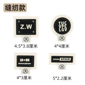 High-End Color Leather Labels Printed Simple Fashion Accessories for Clothing Hats DIY Decoration Patches Small Tags