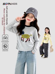 SQTN.KIDS | Áo Thun Dài Tay Mới Thời Trang Thu Cho Bé Gái Lớn