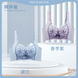 เสื้อชั้นในแบบปรับแต่งได้สำหรับผู้หญิง ไร้สาย ป้องกันการหย่อนคล้อย หน้าอกเล็ก ทรงบาง รัดรูป ป้องกันการเกิดไขมันข้าง ทรงวี กระดุมหลัง 4 แถว