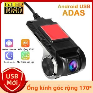 Camera Hành Trình DVR Xe Ô Tô 1080P Với ADAS LDWS Điều Hướng Máy Nghe Nhạc Android Báo Động Bằng Giọng Nói Âm Thanh Tự Động - Tích Hợp Đầu DVD Cho Xe