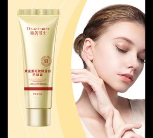 50g Gold Recombinant Collagen Anti Wrinkle Cream Fade Fine Lines Lifting Firming Facial Moisturizing Nourishing Skin Care 1/5PCS