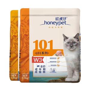 Honeypet Happy Tiger Kitten 101 Cat Food 1.5kg Nutritional Supplement for Adult And Kitten Cats Rural Area Stray Cats Weight Gain Cheek Fattening
