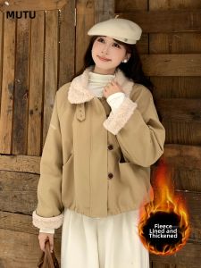 MUTU | Retro Turn-Down Collar Patchwork Parka Coat for Petite Women