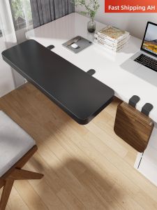 MUGG | Folding Desk Extension Side Arm Support Keyboard Tray