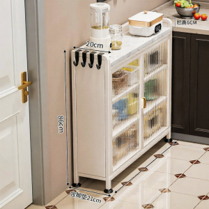 Zhifan | Slim Multi-level Storage Cabinet