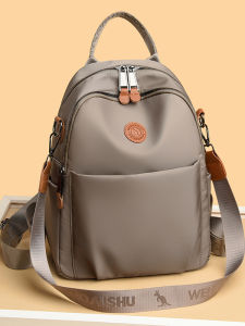 TANFAN | Fashion Leisure Lightweight Travel Backpack