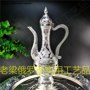 Silver Plated Enamel Tin Wine Flask 250/450ml
