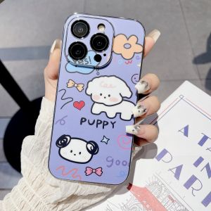 เคสโทรศัพท์มือถือลายหมีสีชมพูสำหรับ Apple 15 pro Max ป้องกันการตกหล่นแบบเต็มจอ ลายการ์ตูนน่ารัก ดีไซน์สร้างสรรค์ สำหรับผู้หญิง