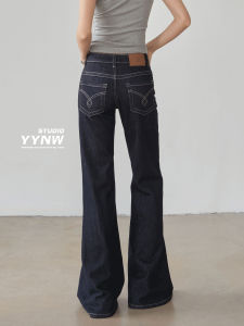 American Original Jeans Bell Bottom Denim Pants Womens New 2025 Autumn Color Fastening Slim Fit Floor Length Horse Hoof Jeans