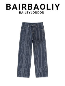 Retro Design Casual Loose Tie-dye Streetwear Jeans