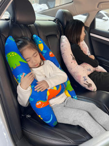 Kids Automotive Headrest Car Sleeping Artifact Car Cushion Car Shoulder Pad Pillow Rear Neck Pillow Car Pillow