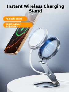 Xuenair | Magnetic Foldable Adjustable Wireless Charging Dock for iPhone and Tablet Portable Multi-function