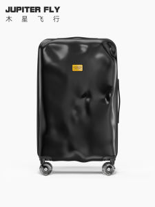 JUPITER FLY | Stylish Lightweight Cabin Suitcase Silent Wheels