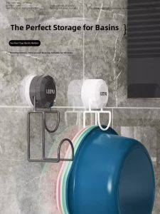 XUNHUAI | Suction Bathroom Storage Rack