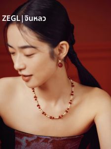 zengliu | High-Quality Red Agate Earrings