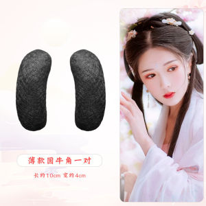 Phong Cách Tóc Giả Hanfu Cho Trẻ Em Phụ Kiện Tóc Phong Cách Cổ Đại Cho Bé Gái Gói Tóc Một Mảnh Phụ Kiện Tóc Cho Trẻ Em