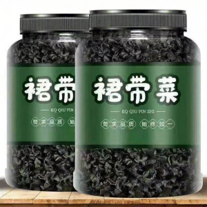 Low-fat Dried Kelp