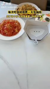 desktop cleaning residue storage box