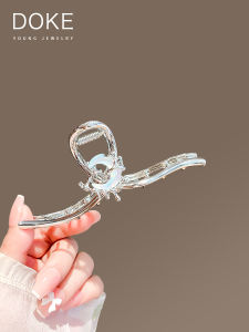 Elegant Metal Shark Hair Clip Womens Large Summer Hair Gripper Back of Head Updo Hair Clip Stylish Hair Accessories