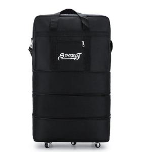 MOMIAN | Large Capacity Moving Travel Bag With Wheels