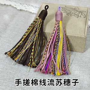 Hand-Made Cotton Threads Tibetan Style Tassel Fringe Decorative Pendant Handmade DIY Bodhi Cultural Artifact Prayer Beads Bracelet Mixed Color Tassel