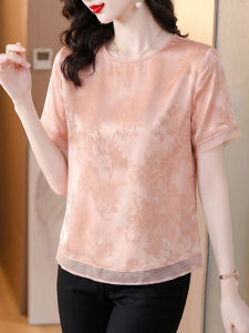 DAIXIANGFEIZI | Summer Silk Spandex Mom Loose Stylish Temperament Short Sleeve Shirt