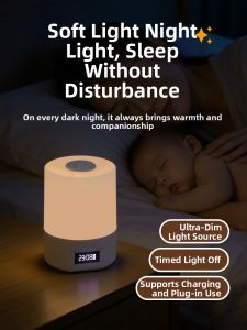LAISILIMANWEI | Eye Protection Night Reading Table Lamp