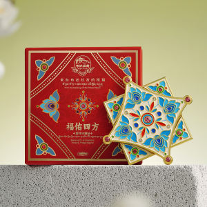 POTALA PALACE | Rotating Creative Commemorative Fridge Magnet