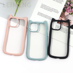 17Promax/16/15 Cat Ear Frosted Color Edge Groove Shell Cream Gel DIY Material Shell 14/13 Handmade Decorative Phone Case