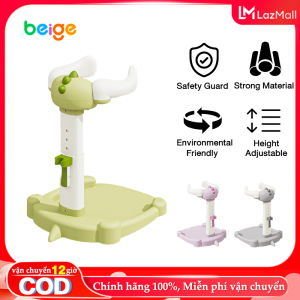 Ghế Tắm Cho Bé Beige Tắm Gội Thay Bỉm Vệ Sinh Thay Đồ Có Thể Điều Chỉnh Độ Cao