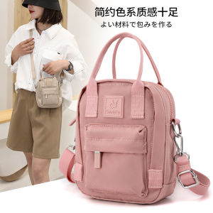 【Colorful Fox】túi xách túi vải mini Nylon chống nước Túi đeo đeo vai nhỏ túi điện thoại di động Hàn Quốc