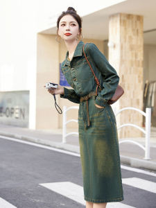 ชุดเดรสยีนส์ทรงเอเอวสูงสไตล์ย้อนยุคสำหรับผู้หญิง ฤดูใบไม้ร่วง 2023 ชุดเดรสยาวปานกลางทรงเข้ารูปสไตล์ย้อนยุค ชุดเดรสยีนส์ทรงเข้ารูปสำหรับผู้หญิง