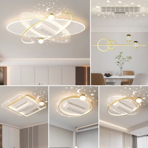 Quiet Bladeless Fan Light