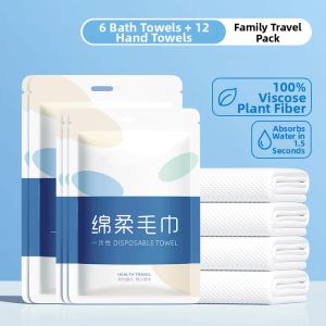 PISSA | Compressed Extra Thick Cotton Travel Disposable Towel