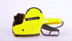 Deli Double Row Manual Price Labeller & Single Row Price Code Printer: Handheld Supermarket Store Labeling Price Device